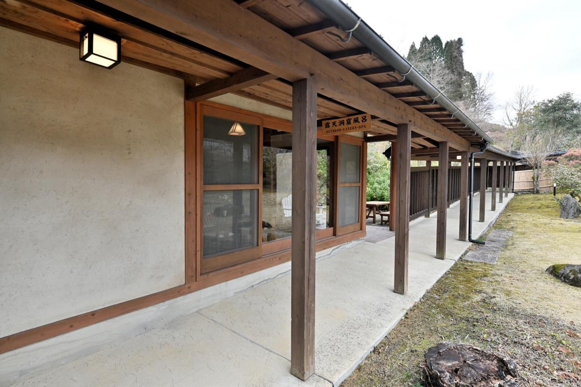 Shikinosato Hanamura ميناميوغوني المظهر الخارجي الصورة