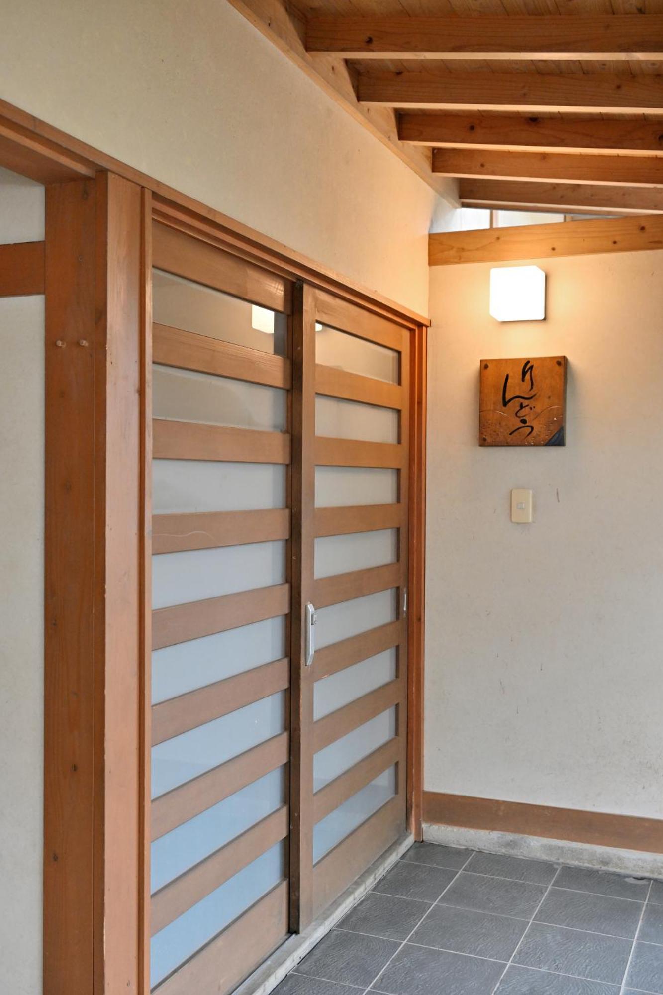 Shikinosato Hanamura ميناميوغوني المظهر الخارجي الصورة